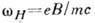 Acoustoelectronic Interaction and Its Applications in Science and Technology