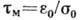 Acoustoelectronic Interaction and Its Applications in Science and Technology