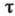 Acoustoelectronic Interaction and Its Applications in Science and Technology