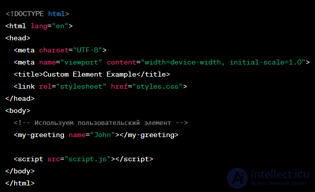 Web components