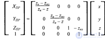 Chapter 2. Coordinates and Geometric (Affine) Transformations