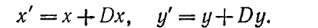 Chapter 2. Coordinates and Geometric (Affine) Transformations