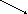 The System and the Structure of Language