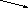 The System and the Structure of Language