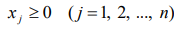 Risk-Aware Optimization of Systems