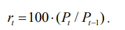 Risk-Aware Optimization of Systems