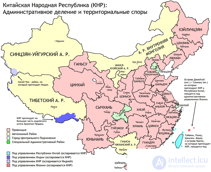 Strategic Adversaries China Map in the 21st Century