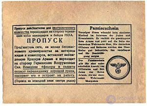Theories of Propaganda: Goals, History, Types, Methods and Countermeasures