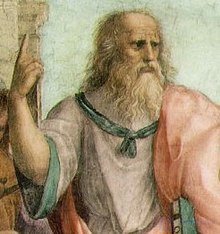Mathematical Object: Concept and Philosophy of Mathematics