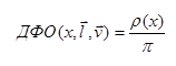 The Radiosity Algorithm for Image Synthesis