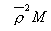 The Fast Radiosity Algorithm for Image Synthesis