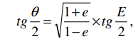 7. Foundations of celestial mechanics. Keplers laws.