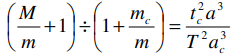 8. The influence of the masses of celestial bodies on their motion.