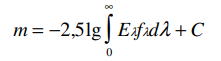10. Brightness of celestial bodies. Astrophotometry.