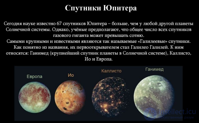 14. Physical conditions on Jupiter and Saturn.