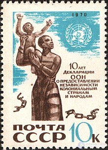 Colonization, Recolonization, Decolonization, Neocolonialism and Internal Colonization