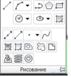 Graphical and Geometric Primitives in Computer Graphics