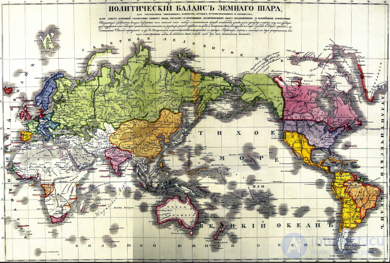 Geopolitics: Essence, Schools, and National Characteristics