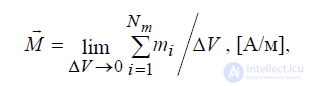 3.1 Electromagnetic Properties and Classification of Media