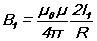 2.4. Law of Electromagnetic Induction (Faradays Law) and Forces