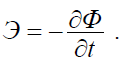 2.4. Law of Electromagnetic Induction (Faradays Law) and Forces