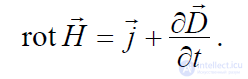 2.5. Law of Total Current and Its Generalization
