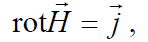 2.5. Law of Total Current and Its Generalization