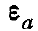 Maxwells Equations in Integral Form