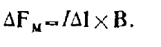 Maxwells Equations in Differential Form