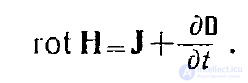 Maxwells Equations in Differential Form