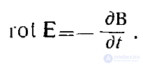Maxwells Equations in Differential Form
