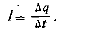 Maxwells Equations in Differential Form