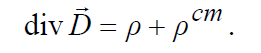 2.7. Maxwells Equations and External Sources