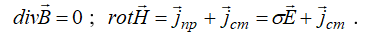 2.8. Classification of Electromagnetic Phenomena and Fields — Static, Stationary, Quasi-static, Non-stationary