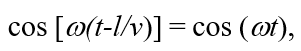 2.8. Classification of Electromagnetic Phenomena and Fields — Static, Stationary, Quasi-static, Non-stationary