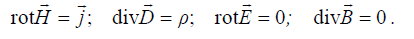 2.8. Classification of Electromagnetic Phenomena and Fields — Static, Stationary, Quasi-static, Non-stationary