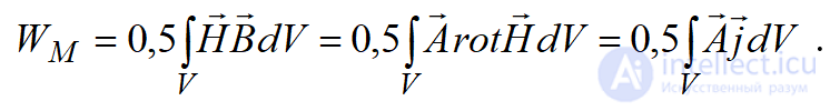 2.8. Classification of Electromagnetic Phenomena and Fields — Static, Stationary, Quasi-static, Non-stationary