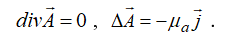 2.8. Classification of Electromagnetic Phenomena and Fields — Static, Stationary, Quasi-static, Non-stationary