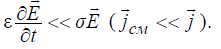 2.8. Classification of Electromagnetic Phenomena and Fields — Static, Stationary, Quasi-static, Non-stationary