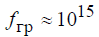 2.10. Complex Permittivity and Permeability. Dielectric Loss Tangent. Dielectrics and Conductors