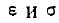 3.1 Electromagnetic Properties and Classification of Media