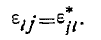 3.1 Electromagnetic Properties and Classification of Media