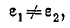 3.1 Electromagnetic Properties and Classification of Media