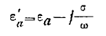3.1 Electromagnetic Properties and Classification of Media