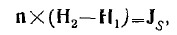 3.2 Boundary Conditions for Electromagnetic Field (EMF) Vectors