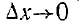 3.2 Boundary Conditions for Electromagnetic Field (EMF) Vectors