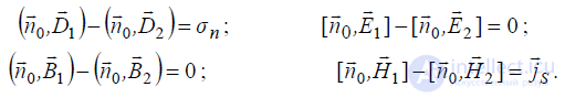 3.2 Boundary Conditions for Electromagnetic Field (EMF) Vectors