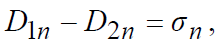 3.2 Boundary Conditions for Electromagnetic Field (EMF) Vectors