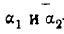 3.2 Boundary Conditions for Electromagnetic Field (EMF) Vectors