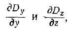 3.2 Boundary Conditions for Electromagnetic Field (EMF) Vectors
